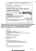 Pearson Edexcel Level 1&sol;Level 2 GCSE &lpar;9&ndash;1&rpar; Chinese May 2025 &lpar;spoken Mandarin&sol;spoken Cantonese&rpar; PAPER 4&colon; Writing in Chinese Foundation Tier 2025 VERIFIED QP AND MS
