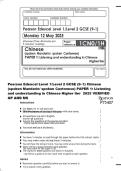 Pearson Edexcel Level 1&sol;Level 2 GCSE &lpar;9&ndash;1&rpar; Chinese &lpar;spoken Mandarin&sol; spoken Cantonese&rpar; PAPER 1&colon; Listening and understanding in Chinese Higher tier 2025 VERIFIED QP AND MS