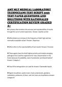 AMT MLT MEDICAL LABORATORY TECHNICIANS TEST SCRIPT 2026 TEST PAPER QUESTIONS AND SOLUTIONS WITH RATIONALES CERTIFICATION REVIEW GRADED A&plus;