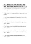 CLUB PILATES EXAMS STUDY BUNDLE 2026 FINAL REVIEW BUNDLED SOLUTION PACKAGE