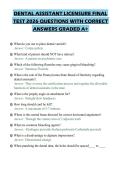 DENTAL ASSISTANT LICENSURE FINAL TEST 2026 QUESTIONS WITH CORRECT ANSWERS GRADED A&plus;