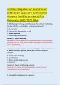 Architect Registration Examination  &lpar;ARE&rpar; Exam Questions And Correct  Answers &lpar;Verified Answers&rpar; Plus  Rationales 2025&sol;2026 Q&A