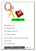 CLCP &lpar;CHINESE LANGUAGE&rpar; EXAM COMPLETE PACKAGE DEAL