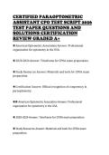 CERTIFIED PARAOPTOMETRIC ASSISTANT CPO TEST SCRIPT 2026 TEST PAPER QUESTIONS AND SOLUTIONS CERTIFICATION REVIEW GRADED A&plus;