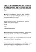CETP 1&period;0 MODULE 4 EXAM SCRIPT 2026 TEST PAPER QUESTIONS AND SOLUTIONS GRADED A&plus;