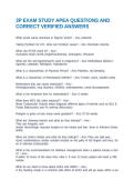 3P EXAM STUDY APEA QUESTIONS AND CORRECT VERIFIED ANSWERS