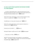 iec year 2 part 3 Exam questions and answers Graded  A&plus;&vert; 2026 Updated 