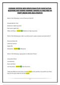 CICERONE CERTIFIED BEER SERVER EXAM STUDY GUIDE&vert;ACTUAL QUESTIONS AND VERIFIED ANSWERS &vert;GRADED A&plus;&vert;PASS FIRST ATTEMPT&vert;BRAND NEW 2026 UPDATE&excl;&excl;&excl;&excl;