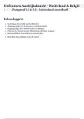 Oefentoets Aardrijkskunde - Nederland & Belgi&euml;        -         -Paragraaf 5&period;1 & 5&period;2 