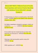 Illinois BOF MOD A Midterm Exam & Practice  Exam Questions and Answers Practice Questions  with Solutions Newest 2026-2027 &vert; Already  Graded A&plus;