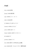 Asq exam study questions and answers