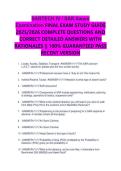 SARTECH IV Exam Study Guide &vert; Advanced SAR Certification Notes & Practice Material