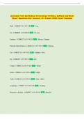 TAFE Exam Questions and Answers &vert; Comprehensive A&plus; Graded Expert Solutions