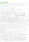 Complete Guide For Intermediate Korean Language - Self Study Version