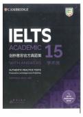 IELTS Academic 15 &ndash; Cambridge University Press &ndash; 2023 &ndash; Authentic Practice Tests with Answers