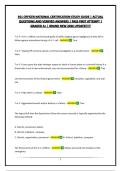 911 OFFICER NATIONAL CERTIFICATION STUDY GUIDE &vert; ACTUAL QUESTIONS AND VERIFIED ANSWERS &vert; PASS FIRST ATTEMPT &vert; GRADED A&plus; &vert; BRAND NEW 2026 UPDATE&excl;&excl;&excl;&excl;&excl;