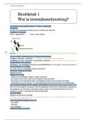 Uitgebreide samenvatting Levensbeschouwelijke Blik 1