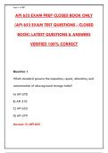 API 653 EXAM PREP 2026 - 300 CLOSED BOOK PRACTICE QUESTIONS WITH CORRECT ANSWERS - ABOVEGROUND STORAGE TANK INSPECTOR CERTIFICATION - LATEST API 653 EXAM TEST BANK