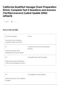 California Qualified Manager Exam Preparation EXAM&comma; Complete Test &vert;&vert; Questions and Answers &lpar;Verified Answers&rpar; &lpar;Latest Update 2026&rpar; UPDATE