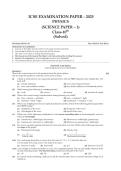 Physics 10th class question paper 