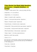 7 Brew Barista Test Study Guide Questions&NewLine;and Answers &vert; Complete Solutions &vert; A&plus;&NewLine;Verified
