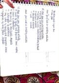 Summary -  Accounts 
