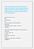 Driver License Written Test in Vietnamese &vert;&vert; Most Recent Exams 2026-2027 