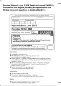Pearson Edexcel Level 3 GCE Arabic Advanced PAPER 1&colon;&NewLine;Translation into English&comma; Reading Comprehension and&NewLine;Writing &lpar;research question&rpar; in Arabic &lpar;9AAO&sol;01&rpar; 