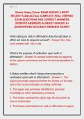 Illinois Notary Primer EXAM 2026&sol;027 &vert;&vert; MOST &NewLine;RECENT EXAM ACTUAL COMPLETE REAL VERIFIED &NewLine;EXAM QUESTIONS AND CORRECT ANSWERS &NewLine;&lpar;VERIFIED ANSWERS&rpar; ALREADY GRADED A&plus; &NewLine;&vert;GUARANTEED SUCCESS&excl;&excl; NEWESST EXAM&excl;&excl;&excl;