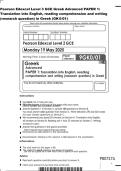 Pearson Edexcel Level 3 GCE Greek Advanced PAPER 1&colon;&NewLine;Translation into English&comma; reading comprehension and writing&NewLine;&lpar;research question&rpar; in Greek &lpar;GK 0&sol;01&rpar;