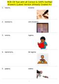 HCB CB Test with all Correct & 100&percnt; Verified Answers &vert;Latest Version &vert;Already Graded A&plus;