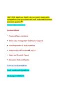 UHC CERTIFICATION PACKAGE DEAL