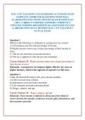 WGU C237 TAXATION 1 EXAM 2026&sol;2027 ACCURATE EXAM COMPLETE APPROVED QUESTIONS WITH WELL ELABORATED SOLUTIONS AND DETAILED RATIONALES &lpar;100&percnt; CORRECT VERIFIED ANSWERS&rpar; CURRENTLY UPDATED VERSION 2026 EDITION &vert;GUARANTEED SUCCESS A&plus; &vert;BRAND NEW&excl; &vert;FULL REVISED WGU