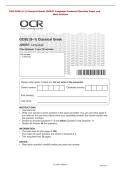 Mark Scheme&NewLine;OCR GCSE &lpar;9&ndash;1&rpar; Classical Greek J292&sol;01 Language Combined Question Paper and