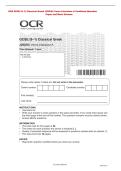 Paper and Mark Scheme&NewLine;OCR GCSE &lpar;9&ndash;1&rpar; Classical Greek J292&sol;04 Verse Literature A Combined Question