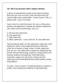 AIC 300 Exam Questions With Complete Solutions