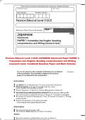Pearson Edexcel Level 3 GCE JAPANESE Advanced Paper PAPER 1&colon;&NewLine;Translation into English&comma; Reading comprehension and Writing&NewLine;&lpar;research task&rpar; Combined Question Paper and Mark Scheme