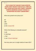 PICAT ASVAB TEST 2026&sol;2027 EXAM &vert;&vert;VERIFIED &NewLine;EXAM&excl;&excl;&vert;&vert; MOST RECENT EXAM ACTUAL COMPLETE &NewLine;REAL EXAM QUESTIONS AND CORRECT ANSWERS &NewLine;&lpar;VERIFIED ANSWERS&rpar; ALREADY GRADED A&plus; &vert; &NewLine;GUARANTEED SUCCESS&excl;&excl; &vert; BRAND NEW&excl;&excl;&excl; 
