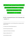 MS Bail Exam Actual Exam 2026&sol;2027 with Detailed Rationales &vert; Complete Exam-Style Questions &vert; Pass Guaranteed &ndash; A&plus; Graded&NewLine;&NewLine;