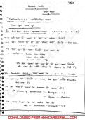 Class notes History  
