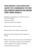 AETNA INDIVIDUAL CORE CERTIFICATION&NewLine;MASTERY TEST COMPREHENSIVE TEST PAPER&NewLine;2026 COMPLETE QUESTIONS AND ANSWERS&NewLine;EXPERT VERIFIED GRADED A&plus;
