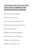 ALPHA KAPPA ALPHA MIP TEST 2026 STUDY&NewLine;GUIDE COMPLETE MEMBERSHIP INTAKE&NewLine;PROCESS AND PRACTICE QUESTIONS
