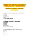 Master Gardener Final Comprehensive Resource To Help You &NewLine;Ace 2026-2027 Exams Includes Frequently Tested Questions &NewLine;With ELABORATED 100&percnt; Correct COMPLETE SOLUTIONS &NewLine;Guaranteed Pass First Attempt&excl;&excl; Current Update&excl;&excl; &NewLine;Instant Download Pdf