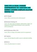 TAMU ISTM 210 EXAM 1 PHINNEY&NewLine;COMPREHENSIVE TEST QUESTIONS AND&NewLine;CORRECT ANSWERS COMPLETE SOLUTION&NewLine;VERIFIED PASS&NewLine;