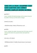TAMU ISTM 210 EXAM 2 EXAMPREP STUDY&NewLine;GUIDE QUESTIONS AND CORRECT&NewLine;ANSWERS COMPLETE REVIEW MATERIAL