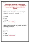 Virginia Barber License Exam&comma; Virginia Board of &NewLine;Barbers and Cosmetology&vert;&vert;Verified Exam&excl;&excl;&comma; 2026&sol;2027 -Question Licensing Examination with Detailed &NewLine;Rationales