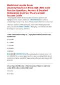 Electrician License Exam &lpar;Journeyman&sol;State&rpar; Prep 2026 &vert; NEC Code Practice Questions&comma; Answers & Detailed Rationales &vert; Electrical Theory & Exam Success Guide