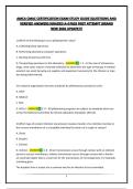 AMCA CMAC CERTIFICATION EXAM STUDY GUIDE&vert;QUESTIONS AND VERIFIED ANSWERS&vert;GRADED A&plus;&vert;PASS FIRST ATTEMPT&vert;BRAND NEW 2026 UPDATE&excl;&excl;&excl;