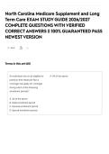 North Carolina Medicare Supplement and Long Term Care EXAM STUDY GUIDE 2026&sol;2027 COMPLETE QUESTIONS WITH VERIFIED CORRECT ANSWERS &vert;&vert; 100&percnt; GUARANTEED PASS NEWEST VERSION