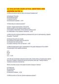 ILE EVALUATION EXAM ACTUAL QUESTIONS AND ANSWERS RATED 